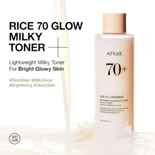 [Anua] RICE 70 GLOW MILKY TONER 250ml - Enrapturecosmetics