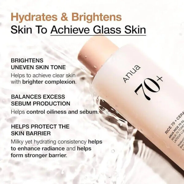 [Anua] RICE 70 GLOW MILKY TONER 250ml - Enrapturecosmetics
