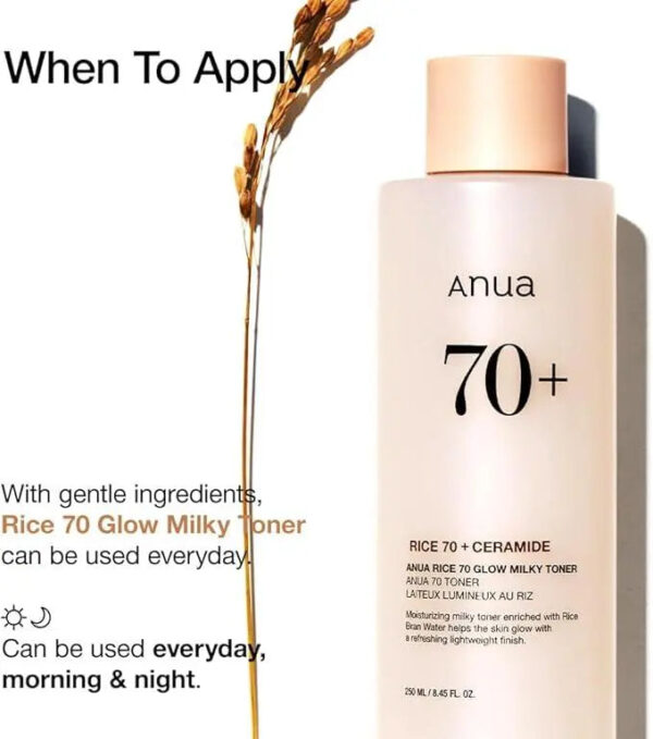 [Anua] RICE 70 GLOW MILKY TONER 250ml - Enrapturecosmetics