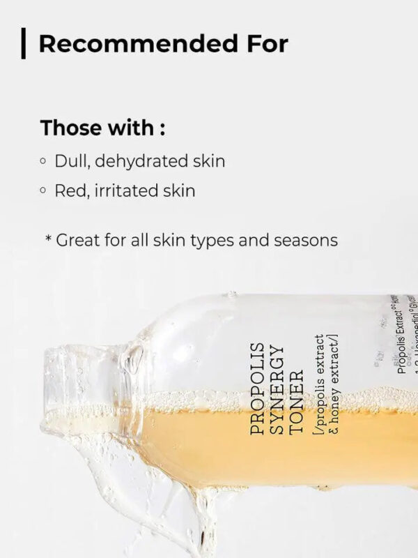 [Cosrx] Full Fit Propolis Synergy Toner 280ml Cosrx