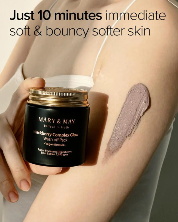 [MARY&MAY] Blackberry Complex Glow Wash off Pack 125g MARY&MAY