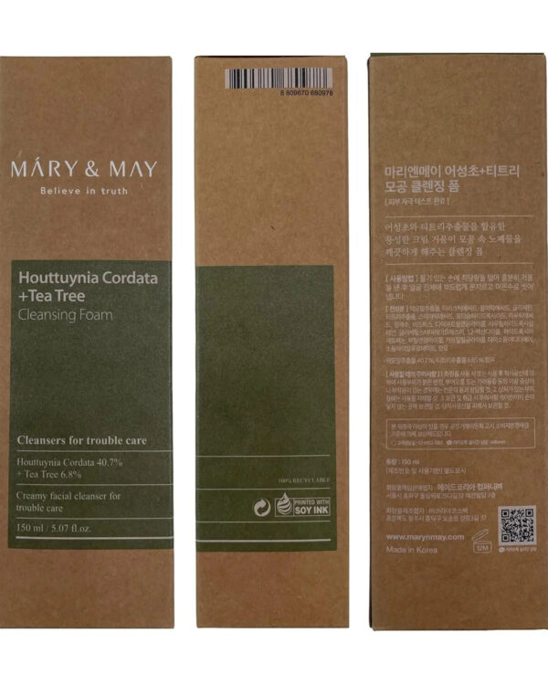 [MARY&MAY] Houttuynia Cordata + Tea Tree Cleansing Foam - 150ml MARY&MAY