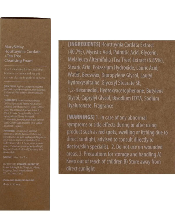 [MARY&MAY] Houttuynia Cordata + Tea Tree Cleansing Foam - 150ml MARY&MAY