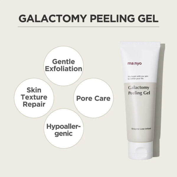 [Ma:nyo] Galactomy Enzyme Peeling Gel 75ml - Enrapturecosmetics