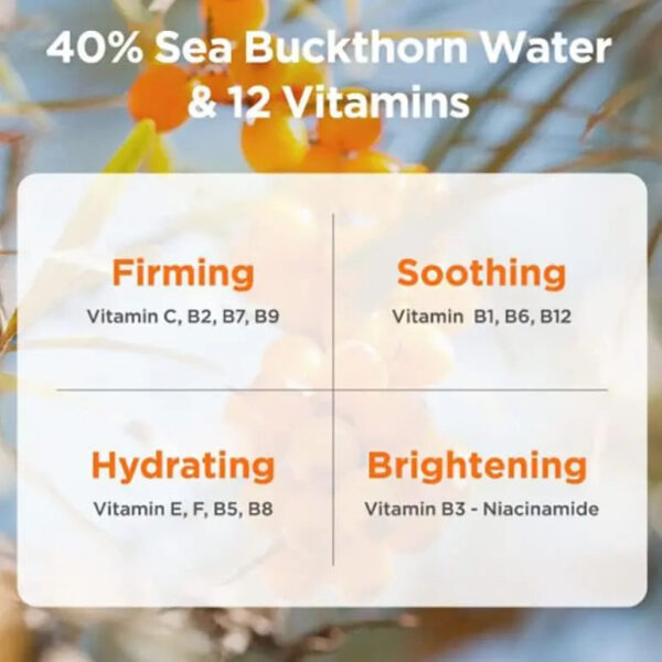 [Ma:nyo]  Whitening Vita Serum 50ml Ma:nyo