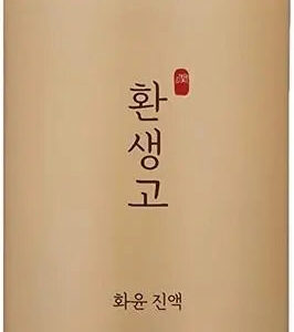 [Thefaceshop] YEHWADAM HWANSAENGGO REJUVENATING RADIANCE SERUM 45ml - Enrapturecosmetics